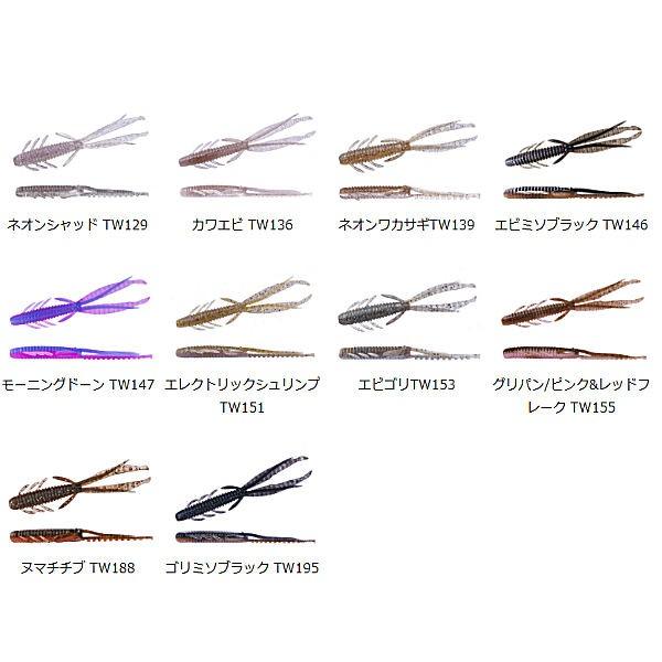 オーエスピー Osp Doliveshrimp ドライブシュリンプ ソフトルアー エビ 32色 釣り 疑似餌 フィッシング 7個入り 保障 4in