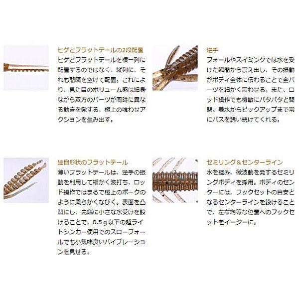 オーエスピー Osp Doliveshrimp ドライブシュリンプ ソフトルアー エビ 32色 釣り 疑似餌 フィッシング 7個入り 保障 4in