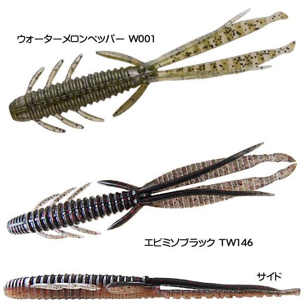 オーエスピー Osp Doliveshrimp ドライブシュリンプ ソフトルアー エビ 32色 釣り 疑似餌 フィッシング 7個入り 保障 4in