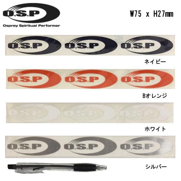 釣具 ステッカー ハードルアーの人気商品 通販 価格比較 価格 Com