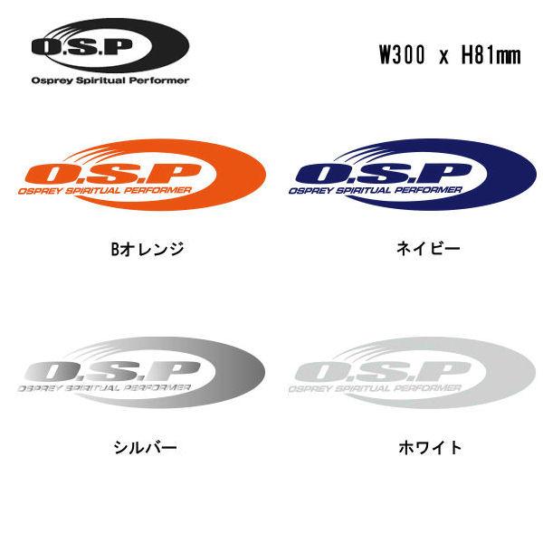 釣具 ステッカー ハードルアーの人気商品 通販 価格比較 価格 Com