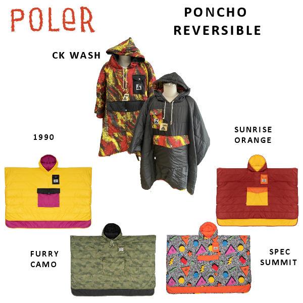 ポーラー POLER PONCHO 着たまま動ける ポンチョ リバーシブルモデル 