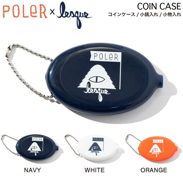 ポーラー レスケ コラボ POLER x LESQUE COIN CASE コインケース 小物入れ 小銭入れ ストリート スケートボード キャンプ バーベキュー 正規品