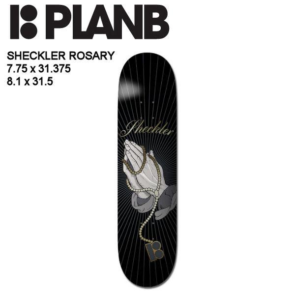 プランビー PLAN B デッキ 板 スケートボード 7.75 / 8.1 SHECKLER 