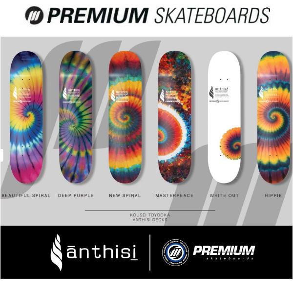 【PREMIUM】プレミアム スケートボード SUPREMIUM ANTHISI DECKS デッキ メンズ レディース キッズ ストリート ランプ 7.5/7.75/8.0 PREMIUM プレミアム スケートボード SUPREMIUM ANTHISI DECKS デッキ