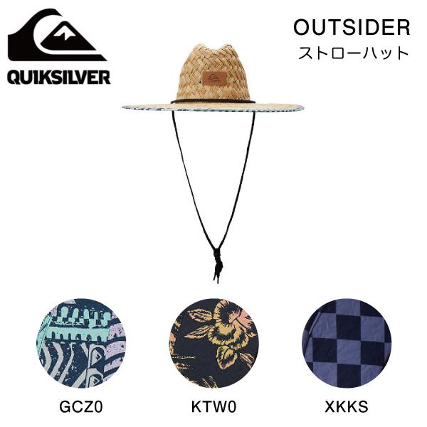 クイックシルバー QUIKSILVER OUTSIDER ストローハット 麦わら帽子 海