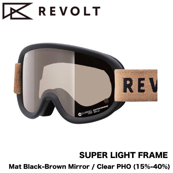 リボルト REVOLT SUPER LIGHT FRAME RL108TCP メンズ スノーゴーグル