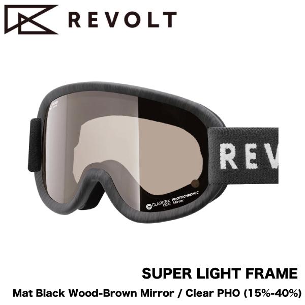 リボルト REVOLT SUPER LIGHT FRAME RL109TCP メンズ スノーゴーグル