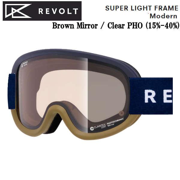 REVOLT super light frame 調光 ブルーレンズ ゴーグル 2023-2024 MODEL REVOLT SUPER LIGHT FRAME 各種 リボルト スーパー