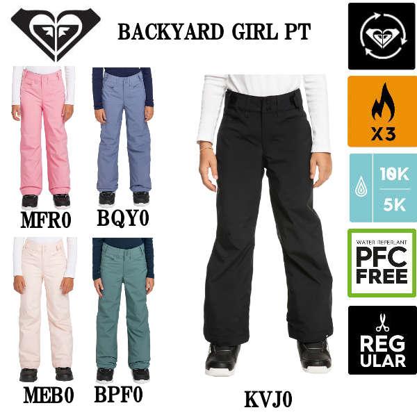 ロキシー ROXY REGULAR FIT BACKYARD GIRL PT キッズ スノーパンツ