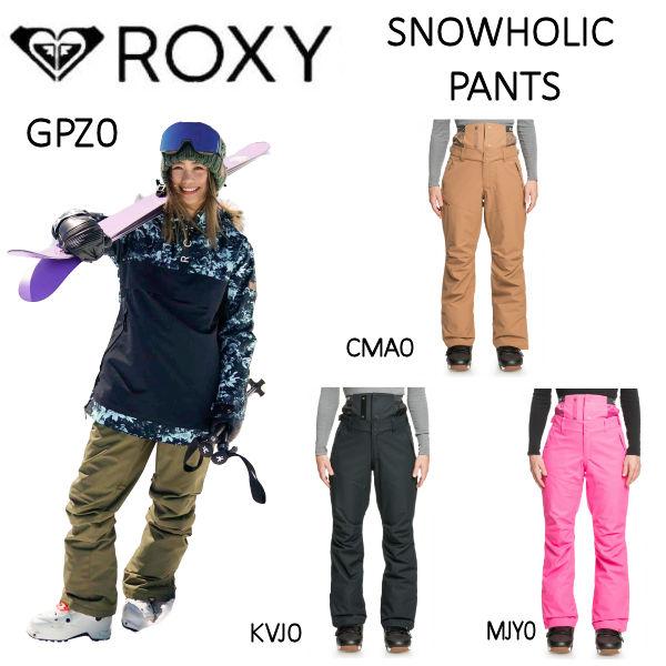 新品Roxy TAILORED FIT スノーボードスキーパンツ S 新品Roxy TAILORED FIT スノーボードスキーパンツ S