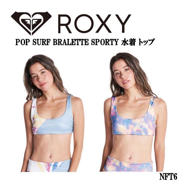 スポーツ ビキニ レディース スポーツの人気商品 通販 価格比較 価格 Com