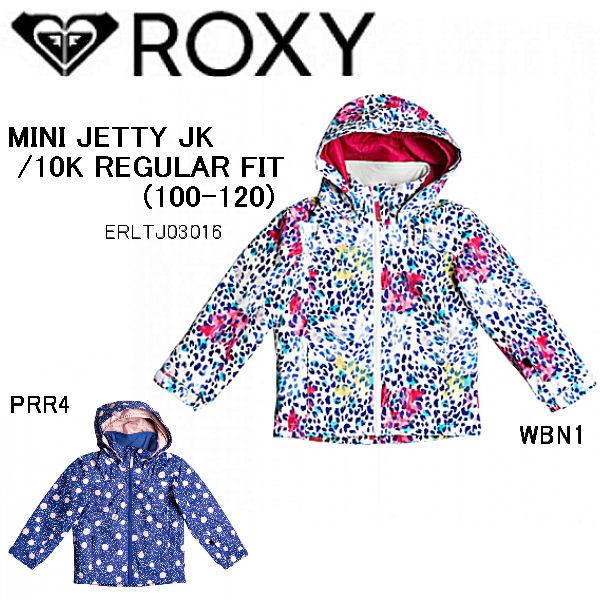 ロキシー ROXY 2020-2021 MINI JETTY JK /10K REGULAR FIT (100 ロキシー ROXY 2020-2021 MINI JETTY JK /10K REGULAR FIT (100