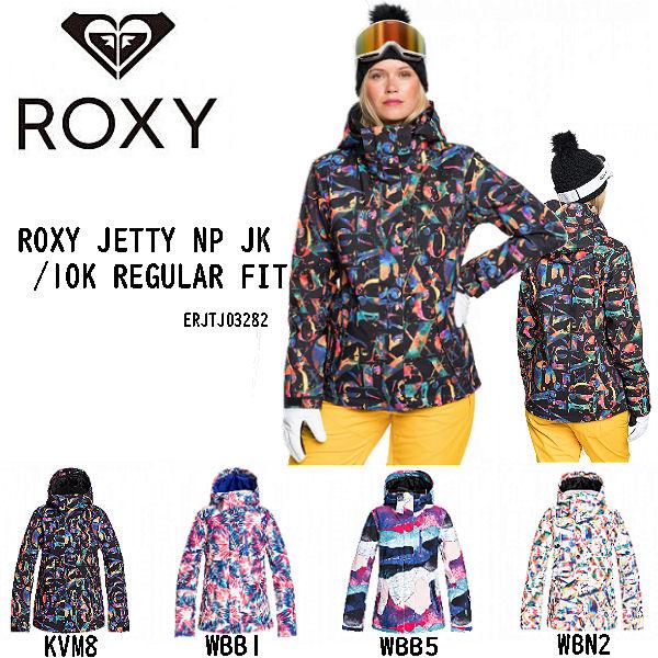 ロキシー ROXY 2020-2021 JETTY NP JK /10K REGULAR FIT