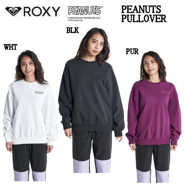 ロキシー ROXY 2022秋冬 スウェットトップ PEANUTS PULLOVER ロング 