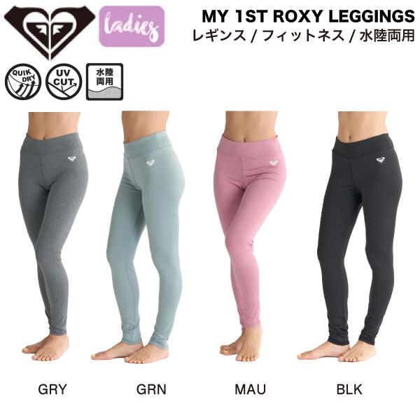 ロキシー ROXY 2025春夏 MY 1ST LEGGINGS レディース レギンス ロキシー ROXY 2025春夏 MY 1ST LEGGINGS レディース レギンス