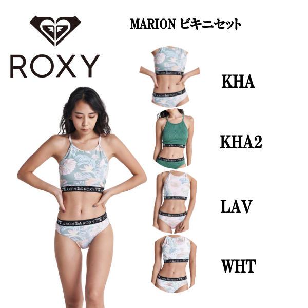 ロキシー ROXY WILD SUNSHINE ELONGATED HIPSTAR ビキニセット 