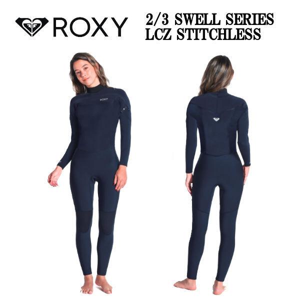 ロキシー ROXY 2/3 SWELL SERIES LCZ STITCHLESS 限定生産品 ロキシー ROXY 2/3 SWELL SERIES LCZ STITCHLESS 限定生産品