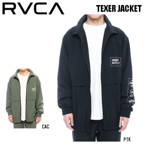 RVCA】ルーカ 2020秋冬 メンズ TEXER JACKET ジャケット ジップ