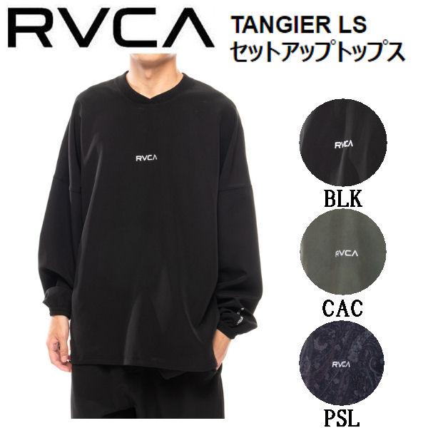 ルーカ RVCA メンズ TANGIER LS トレーナー スウェット スケートボード