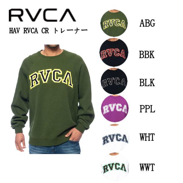 ルーカ RVCA SPORT メンズ HAV RVCA CR トレーナー スウェット トップス サーフィン スケートボード 長袖