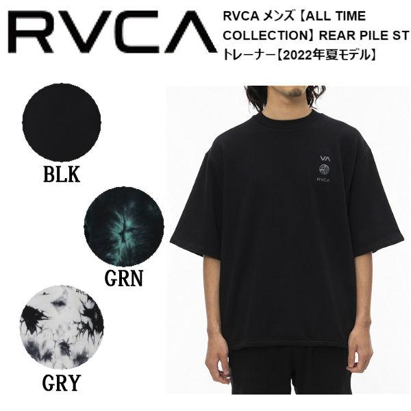 メンズ RVCA ルーカ Tシャツ 半袖 トレーナー ブラック M RVCA（ルーカ） 半袖Tシャツ メンズ ボックス SS Tシャツ RVCA