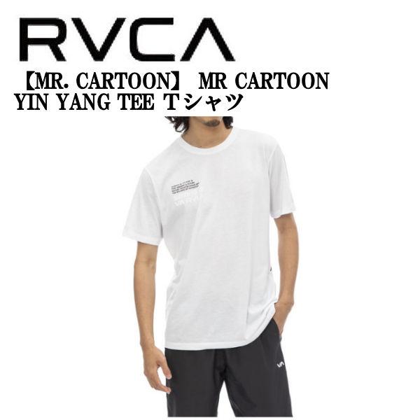 ルーカ RVCA メンズ Tシャツ 半袖 トップス ティーシャツ スケートボード ストリート サーフ アウトドア キャンプ 正規品