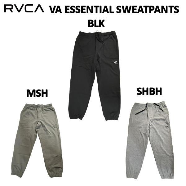 (取寄) ルーカ メンズ ヴァ エッセンシャル スウェットパンツ RVCA men VA Essential Sweatpants Khaki ルーカ 2022秋冬 VA ESSENTIAL SWEATPANTS スウェットパンツ ジム