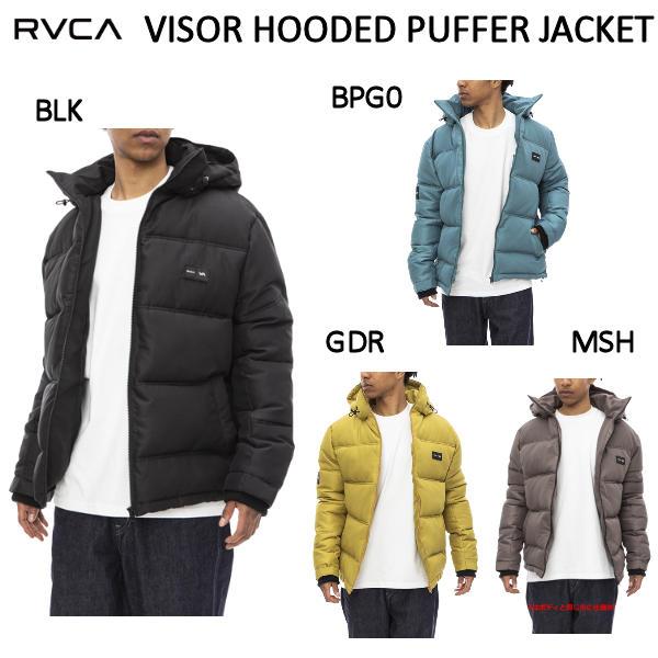 RVCA】ルーカ 2022 VISOR HOODED PUFFER JACKET メンズ パフジャケット