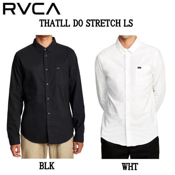 RVCA ルーカ 2023春夏 メンズ LS SHIRT ロングスリーブシャツ RVCA ルーカ 2023春夏 メンズ LS SHIRT ロングスリーブシャツ