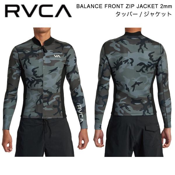 ルーカ RVCA 2023春夏 メンズ BALANCE FRONT ZIP JACKET 2mm ルーカ RVCA 2023春夏 メンズ BALANCE FRONT ZIP JACKET 2mm