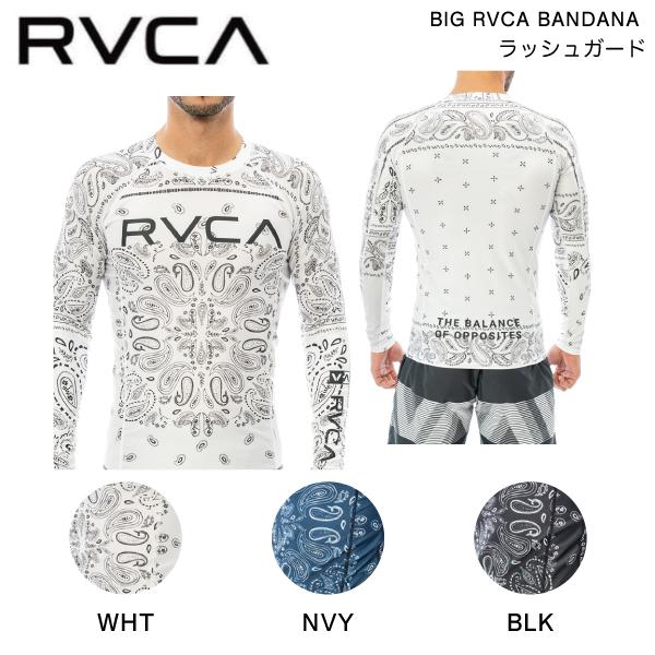 Gakkin Rvca rashguard rvcaとは RVCA x KRAZY BEE x GAKKIN 復刻版