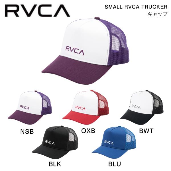 ルーカ RVCA メンズ SMALL TRUCKER メッシュキャップ 帽子 ルーカ RVCA メンズ SMALL TRUCKER メッシュキャップ 帽子
