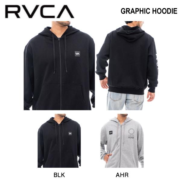 【RVCA】ルーカ 2023秋冬 メンズ RVCA SPORTS GRAPHIC HOODIE ジップアップパーカー ロゴ 長袖 トップス ルーカ RVCA メンズ SPORTS GRAPHIC HOODIE ジップアップパーカー ロゴ