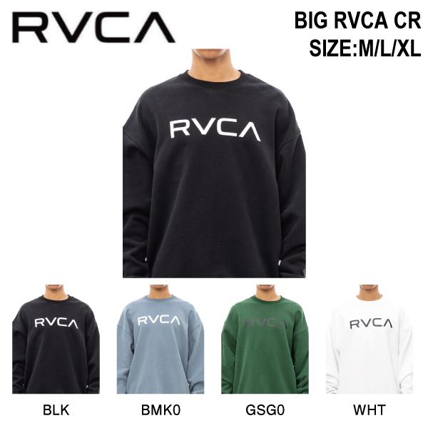 ルーカ RVCA メンズ トレーナー スウェット 長袖 トップス 裏起毛 スケートボード ストリート アウトドア キャンプ 正規品
