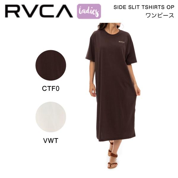 ルーカ RVCA 2023春夏 レディース SIDE SLIT TSHIRTS ONEPIECE 