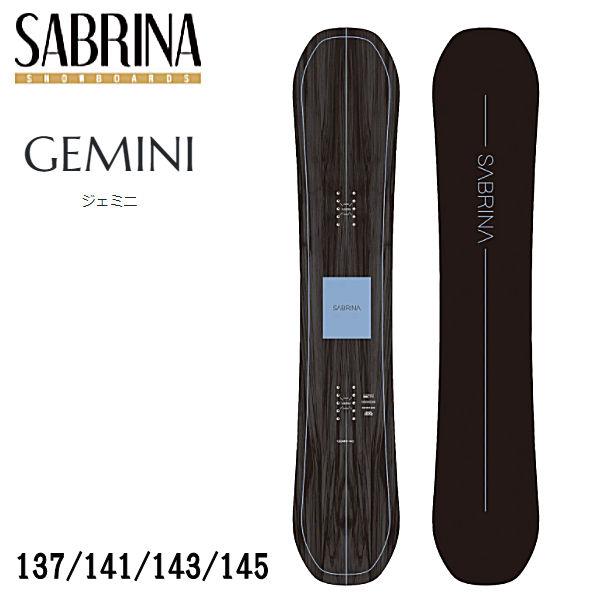 サブリナ SABRINA GEMINI ジェミニ レディース スノーボード サブリナ SABRINA GEMINI ジェミニ レディース スノーボード