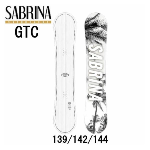 サブリナ　SABRINA 139cm スノボー　スノーボード　グラトリ SABRINA サブリナ GTC ジーティーシー レディース グラトリ