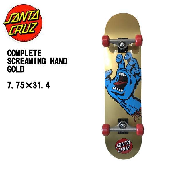 サンタクルーズ SANTA CRUZ COMPLETE コンプリート Screaming サンタクルーズ SANTA CRUZ COMPLETE コンプリート Screaming