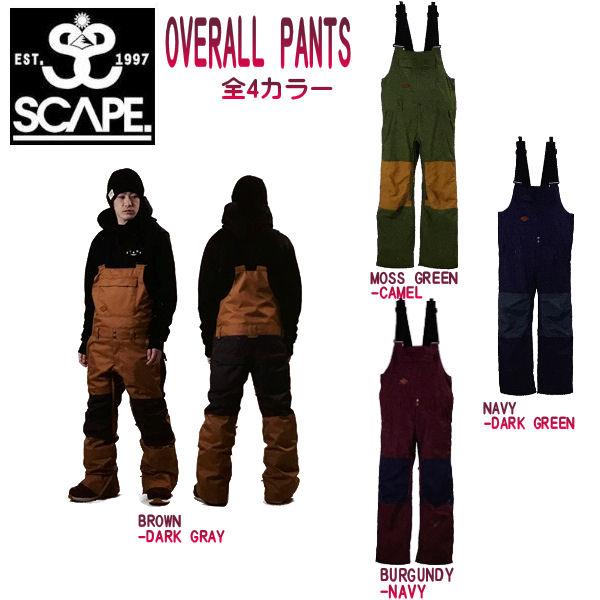 SCAPE エスケープ メンズ スノーパンツ つなぎ スノーウェア
