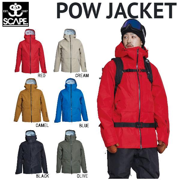 特典あり エスケープ Scape Pow Jacket パウジャケット メンズ スノージャケット アウター スノーウェア スノーボード Sca 21pow Jk 54tide 通販 Yahoo ショッピング