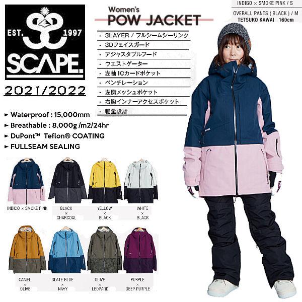 SCAPE エスケープ ウェア　パウジャケット　レディース SCAPE エスケープ ウェア パウジャケット レディース 楽天市場