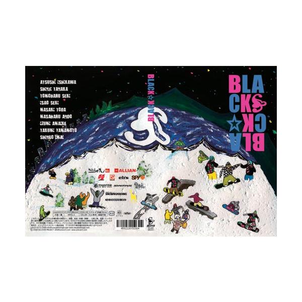 スクローバー SCLOVER3RIDERS テクニックDVD2008『BLACK』 石川 スクローバー SCLOVER3RIDERS テクニックDVD2008『BLACK』 石川