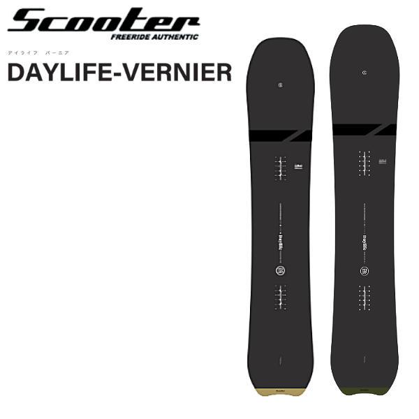 特典あり 2025/2026 スクーター SCOOTER DAYLIFE THRUSTER デイライフ