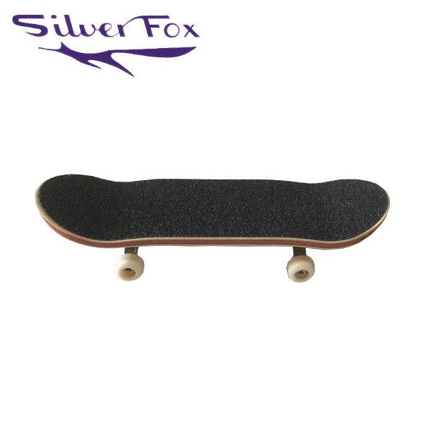 シルバーフォックス SILVER FOX 指スケ スケートボード おもちゃ シルバーフォックス SILVER FOX 指スケ スケートボード おもちゃ