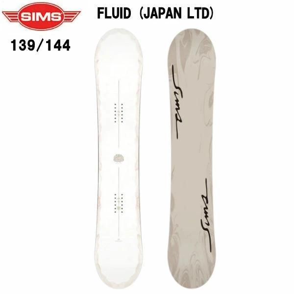 SIMS シムス 2023-2024 FLUID (JAPAN LTD) フリースタイル キッカー