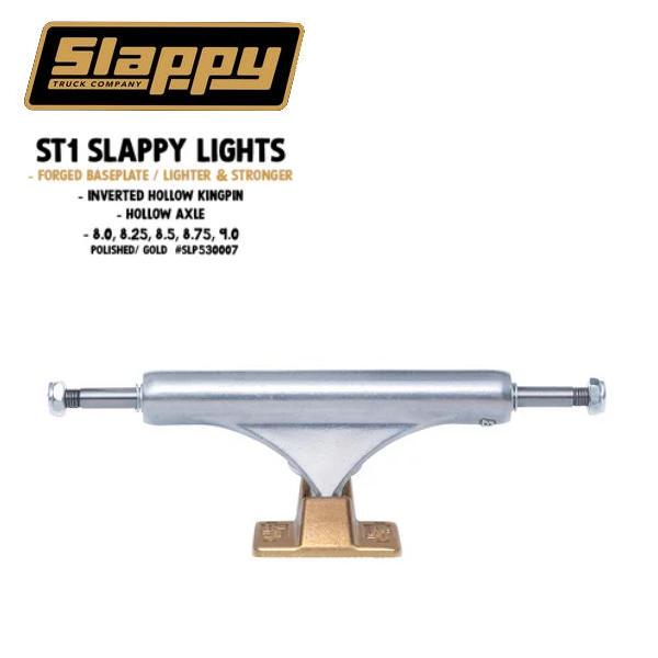 スラッピートラックス SLAPPY TRUCKS ST1 LIGHTS ライト トラック