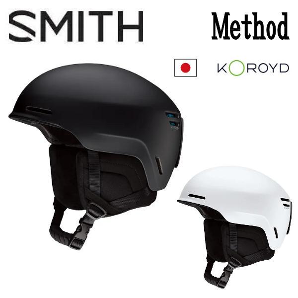 SMITH ヘルメット Method アジアンフィット SMITH（ヘルメット、サングラス） SMITH/スミス METHOD メソッド