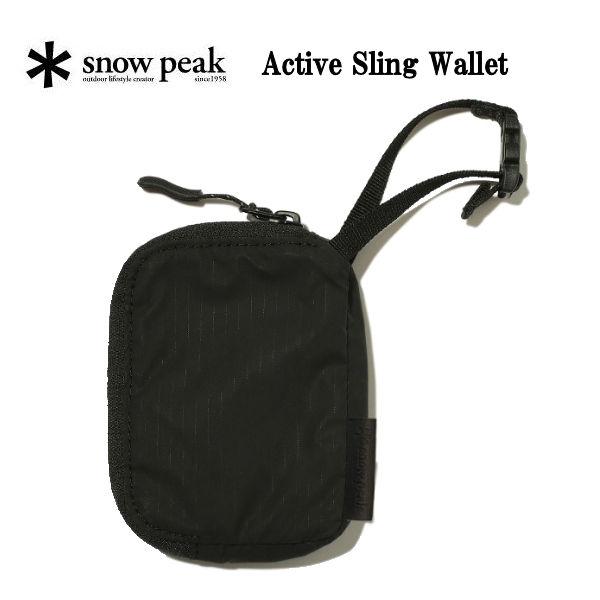 スノーピーク SNOW PEAK Active Sling Wallet ウォレット 財布