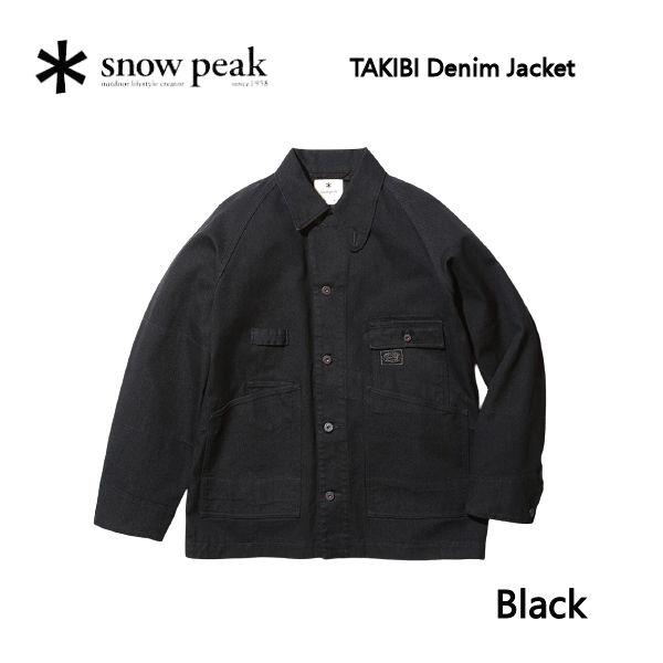 スノーピーク 新モデル SNOW PEAK TAKIBI Denim Jacket タキビ スノーピーク 新モデル SNOW PEAK TAKIBI Denim Jacket タキビ